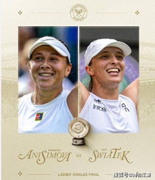 沃尔考虑尝 沃尔考虑尝