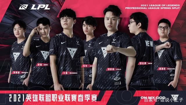 勇士的不同 勇士的不同