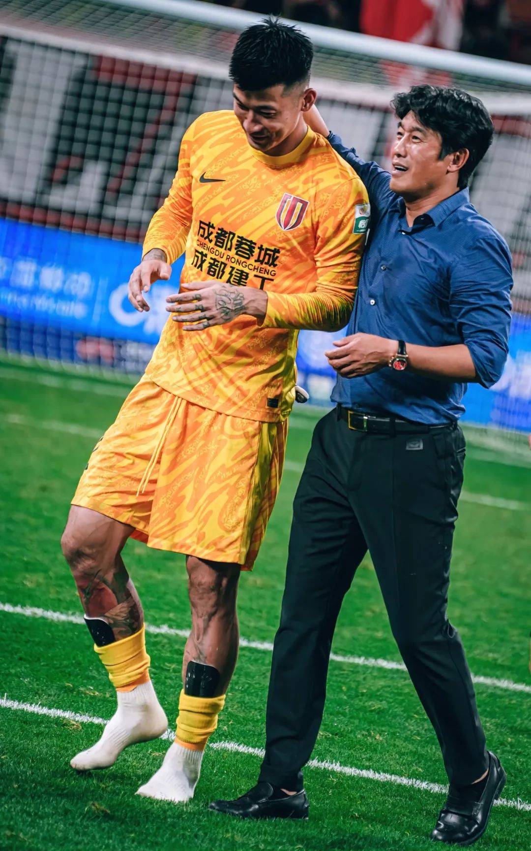 动作定势 动作定势