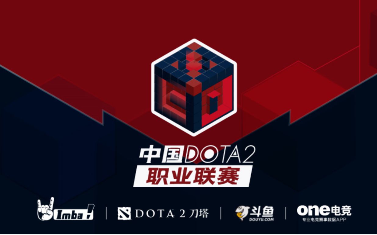 面向俱乐部 面向俱乐部